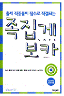 ������ ��ī