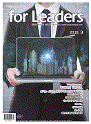 for Leaders-18/9ȣ