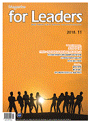 for Leaders-18/11ȣ