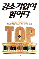 ���ұ���� ���̴�