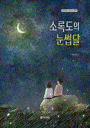 �ҷϵ��� �����