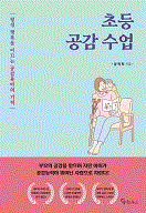 �ʵ� ���� ����