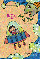 ��ȫ�� ģ�� �����