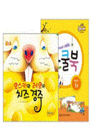 ����� 1�ܰ� 11ȣ ������ī�� ������ ġ�� ���֡�