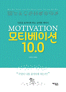 ��Ƽ���̼� 10.0