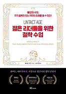 ���� �������� ���� ö�м���