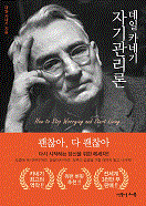 ����ī�ױ� �ڱ������