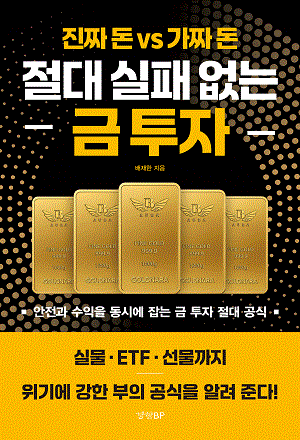 ���� ���� ���� �� ����