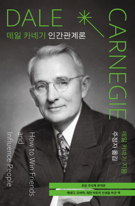 ���� ī�ױ� �ΰ������(���� ������ �Ͽ���)