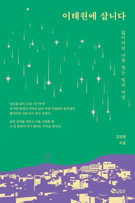 ���¿��� ��ϴ�