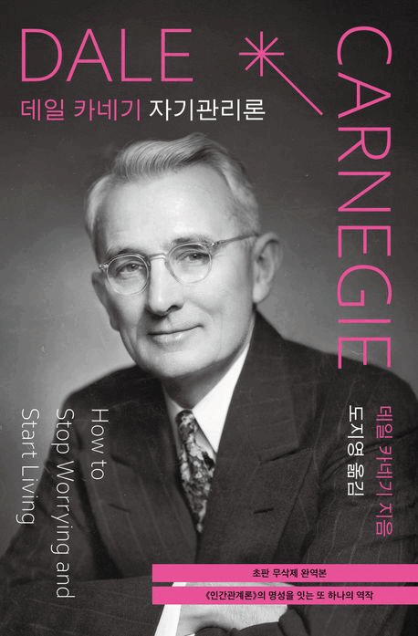 ���� ī�ױ� �ڱ������(���� ������ �Ͽ���)