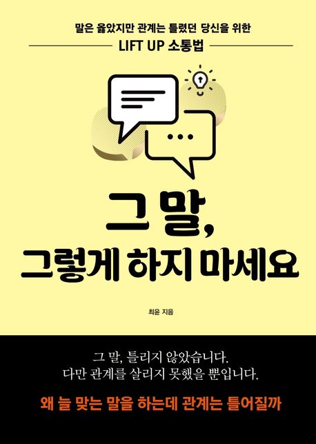 �� ��, �׷��� ���� ������